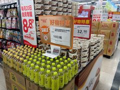 -华润万家(荔湾店)