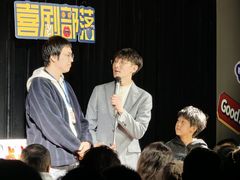 -喜剧部落脱口秀(三里屯店)