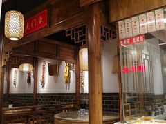 -老城南.鸭血粉丝汤(夫子庙店)