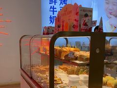 -红星前进面包牛奶公司(五道口购物中心店)