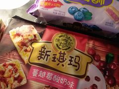 -华润万家(天河东店)