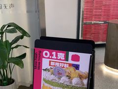 -静宜和她的朋友(星海广场店)