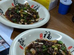 -何永光123鲜牛肉馆(1号店)