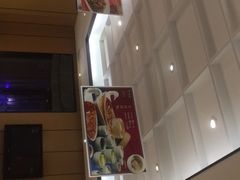 -眉州东坡(春秀路店)