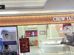 -大润发(何山店)