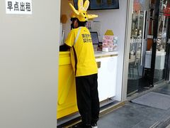 -仲盛世界商城