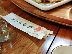-香岛私房菜(金屋·秦皇半岛店)