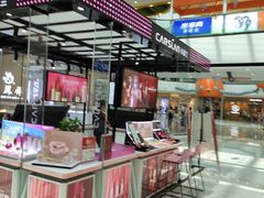 -万达茂商场(南京仙林店)
