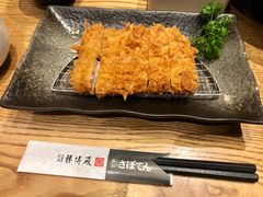-胜博殿霸王树(嘉里中心店)