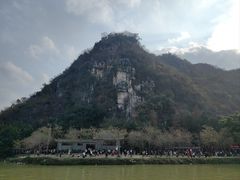 -星湖旅游景区七星岩