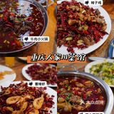 杭州｜紫金港6⃣️家宝藏小馆子‼️人均百元内💰