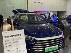 -弘仁宝佳比亚迪4S店(宝山旗舰店)