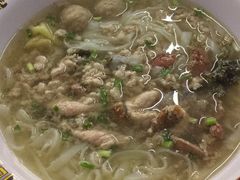 -大华猪肉粿条面