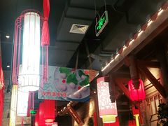 -蜀大侠火锅(香格里拉店)