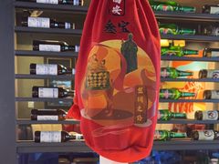 -叁宝烤肉• 西安烧烤(高科新花园店)