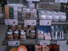 -鹿岛生活(熙地港店)