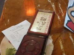 -鲜芋仙(苏州干将店)