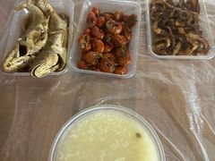 -蓝精灵饺子店