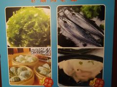 -映像威海·海鲜味道(市区店)