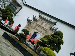 -广富林宰相府酒店·水云间