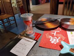 -鱼上·烤鱼(万象城店)