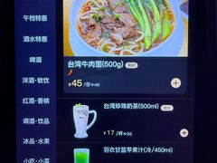-纯K(打浦桥店)