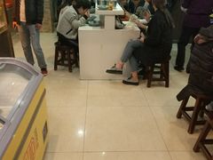 等位区-老新隆牛肉锅贴(新街口店)