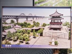 -九江市博物馆