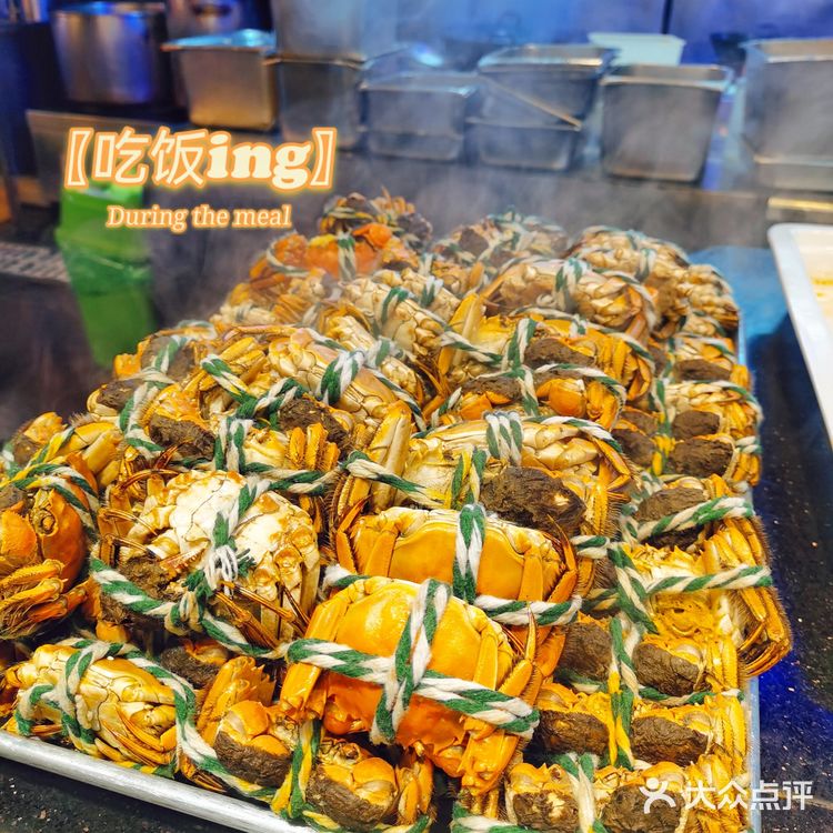 听说番禺人都去过的自助餐：四海一家