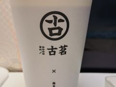 生椰抹茶麻薯-古茗(湖里五缘湾天虹店)