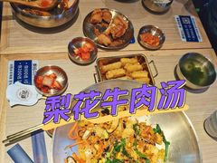 -梨花牛肉汤饭(仁恒伊势丹店)