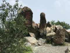 -北京鹫峰国家森林公园