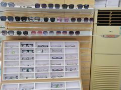 -李医生眼镜工作室