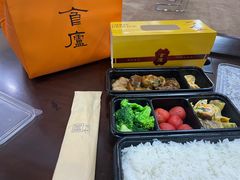 -食廬NOBLE(港汇店)