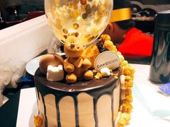 草莓罐子蛋糕-CAKE BOSS 蛋糕老板(牡丹园翠微百货店)