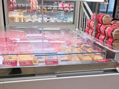 -味多美蛋糕(双安店)