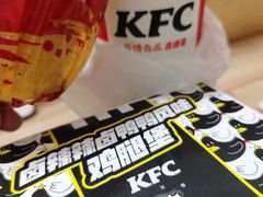 -肯德基(新地中央店)