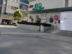 -上海第一八佰伴