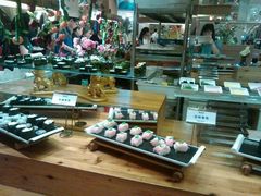 -芭菲盛宴·环球美食(袁家岗店)