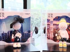 -上海外滩英迪格酒店