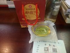 -江西财经大学(蛟桥园南校区)