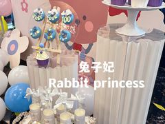 生日甜品桌-兔子妃私人定制蛋糕(城南花苑南区店)
