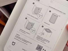 -小米之家(世博源店)