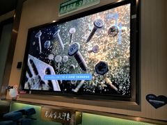 -蓉府金足印象(草市街店)