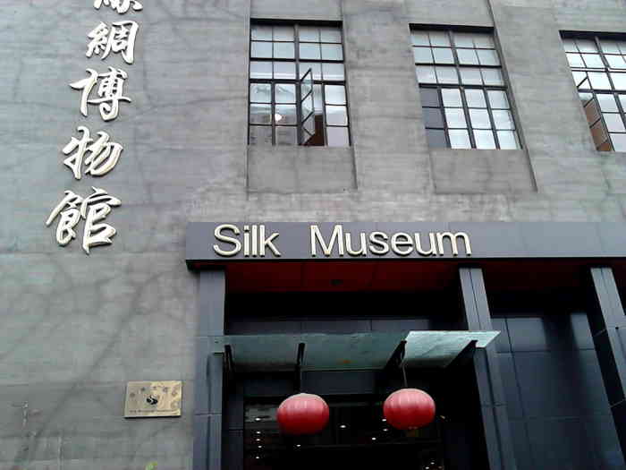 外码头丝绸博物馆-"路过看到大招牌想进去看看的 被工作人员告.