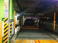 -吾悦广场·停车场