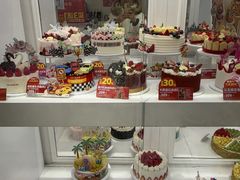 -味多美蛋糕(新和平里店)