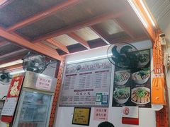 -汕头小吃粿汁(怡居街店)
