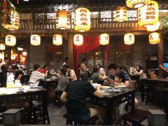 大堂-南京大牌档(三阳广场苏宁店)
