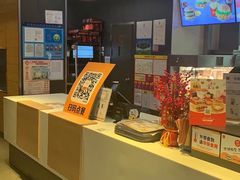-麦当劳(新闸路店)